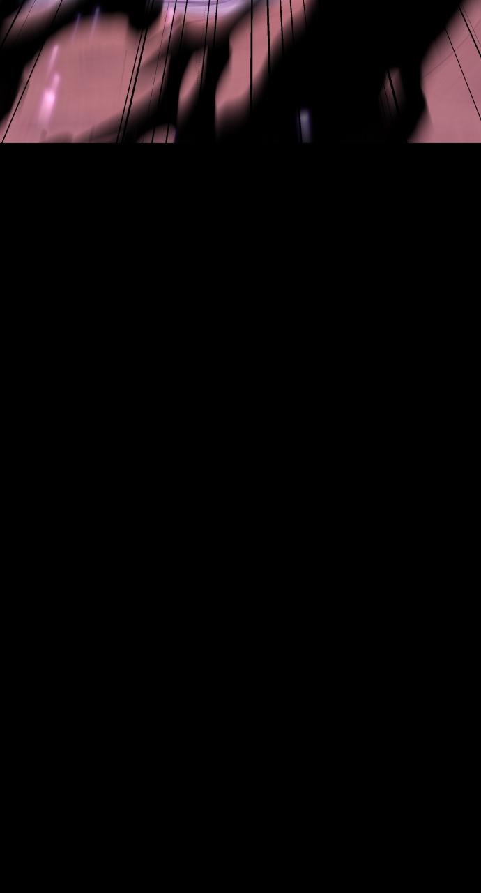 Jakdu: Shaman's Blade Chap 29 - Next Chap 30