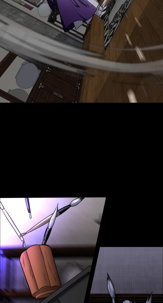 Jakdu: Shaman's Blade Chap 29 - Next Chap 30