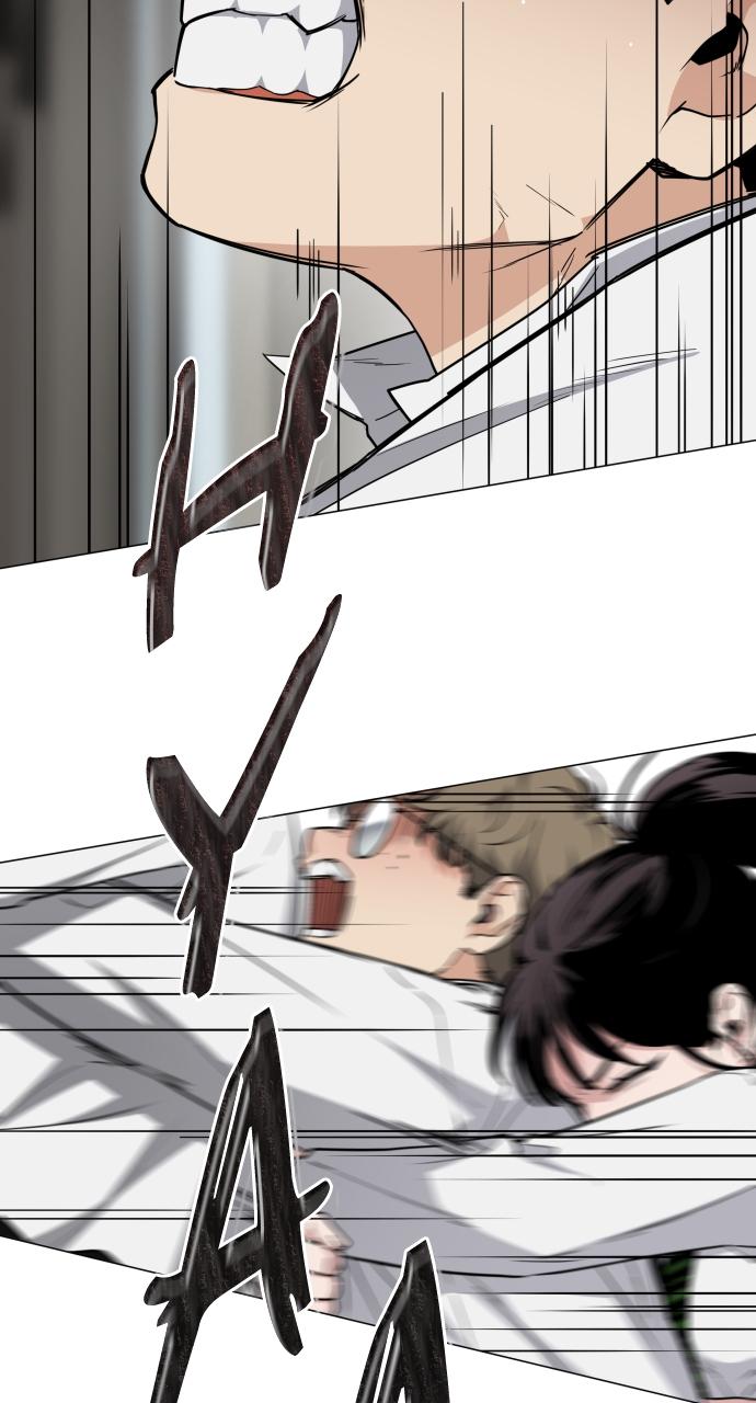 Jakdu: Shaman's Blade Chap 29 - Next Chap 30