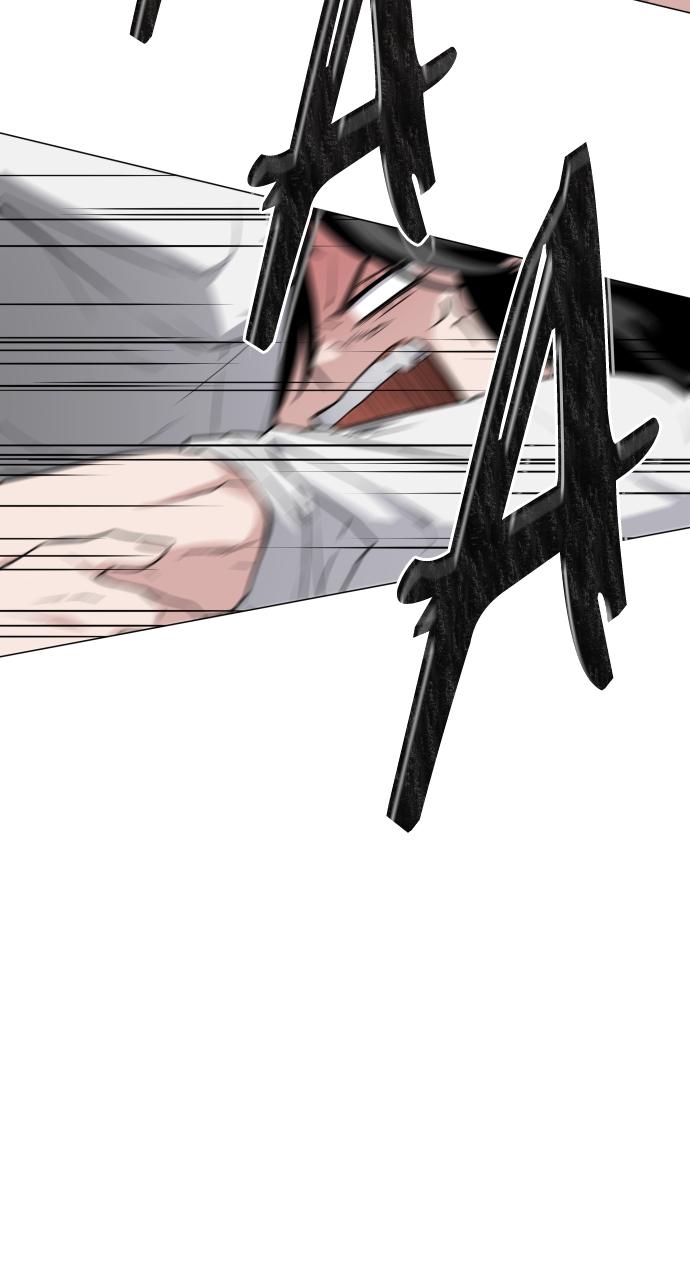 Jakdu: Shaman's Blade Chap 29 - Next Chap 30