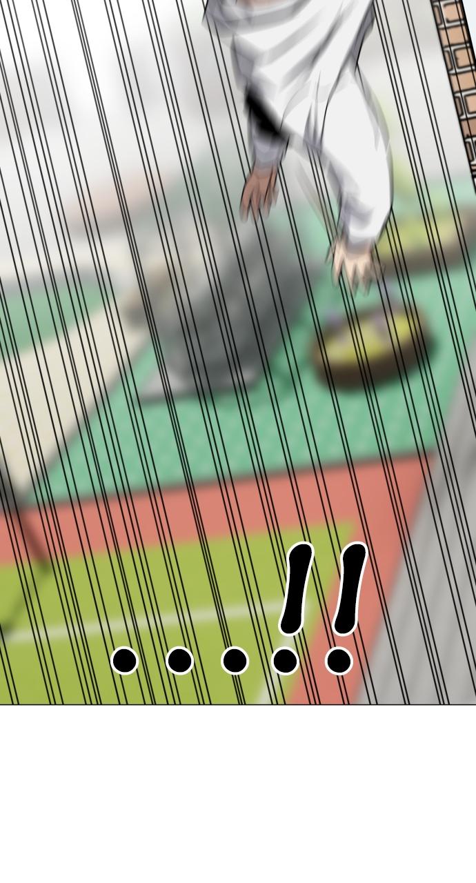 Jakdu: Shaman's Blade Chap 29 - Next Chap 30