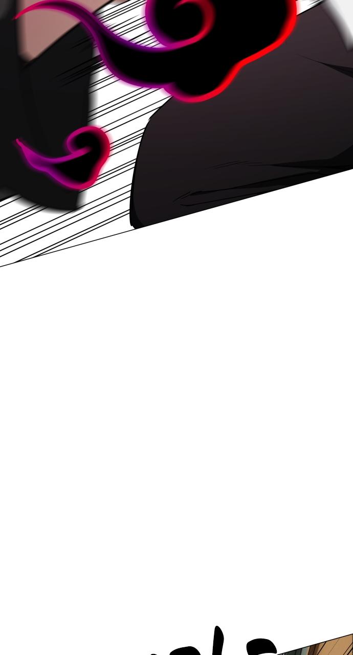 Jakdu: Shaman's Blade Chap 29 - Next Chap 30