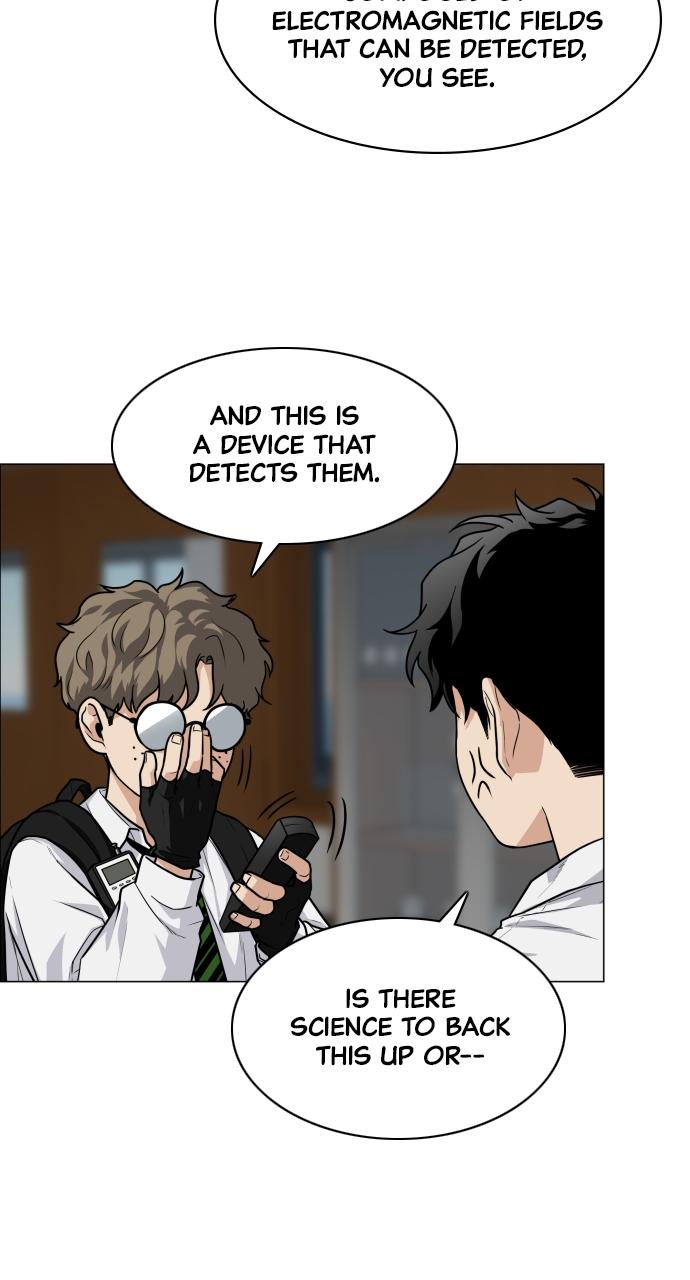 Jakdu: Shaman's Blade Chap 20 - Next Chap 21
