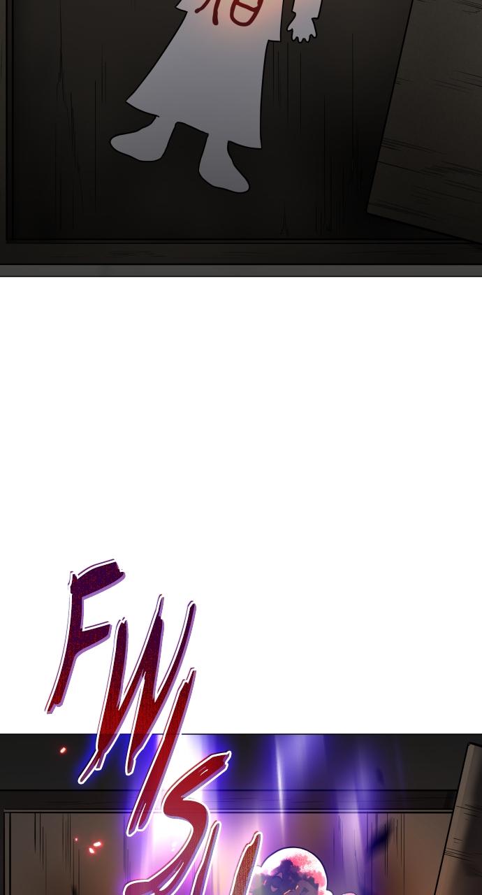 Jakdu: Shaman's Blade Chap 20 - Next Chap 21