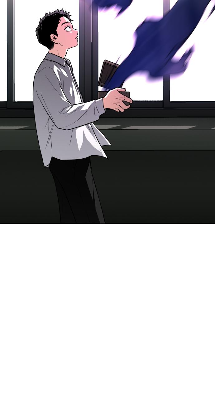 Jakdu: Shaman's Blade Chap 20 - Next Chap 21