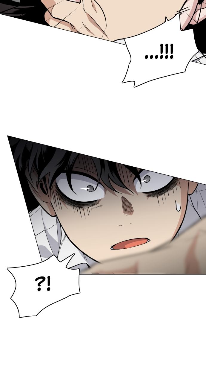 Jakdu: Shaman's Blade Chap 20 - Next Chap 21