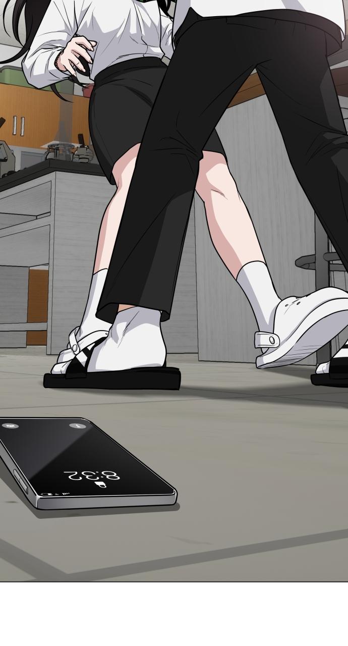 Jakdu: Shaman's Blade Chap 20 - Next Chap 21