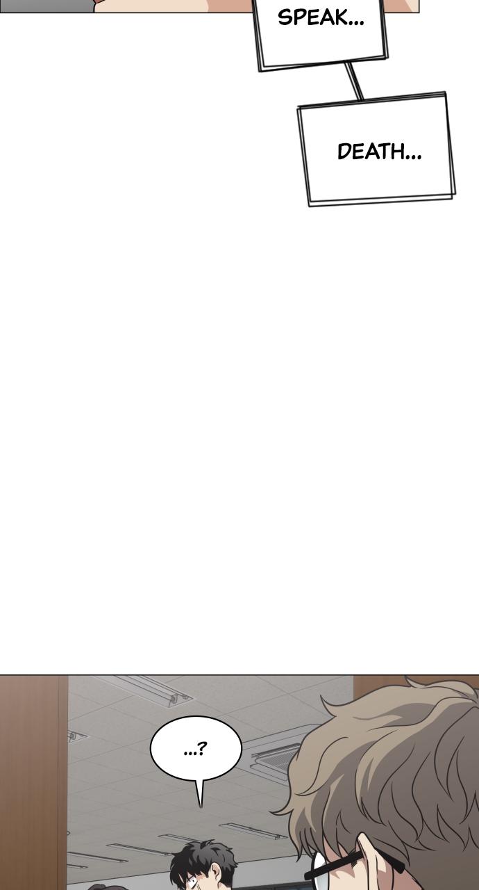 Jakdu: Shaman's Blade Chap 20 - Next Chap 21