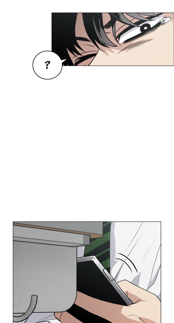 Jakdu: Shaman's Blade Chap 21 - Next Chap 22