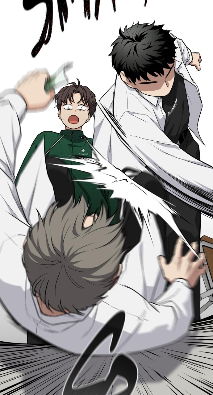 Jakdu: Shaman's Blade Chap 21 - Next Chap 22