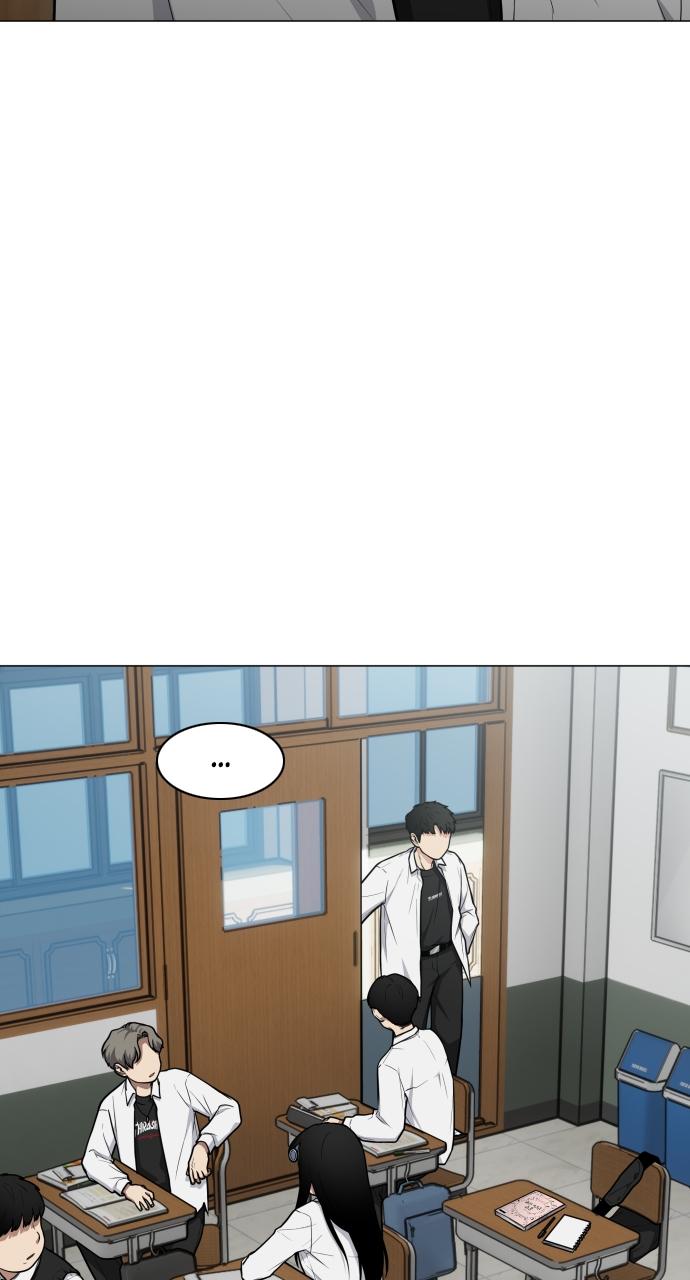 Jakdu: Shaman's Blade Chap 21 - Next Chap 22