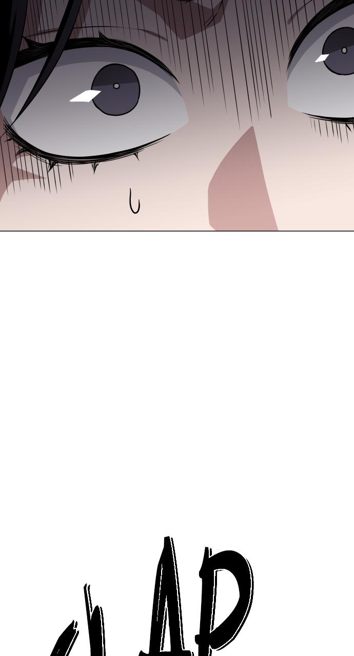 Jakdu: Shaman's Blade Chap 21 - Next Chap 22