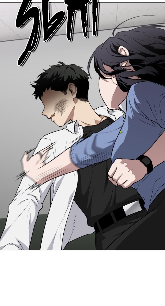 Jakdu: Shaman's Blade Chap 21 - Next Chap 22
