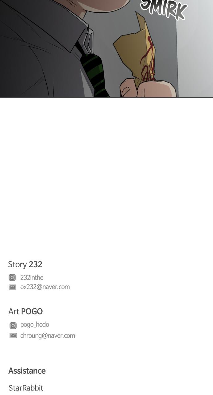 Jakdu: Shaman's Blade Chap 21 - Next Chap 22