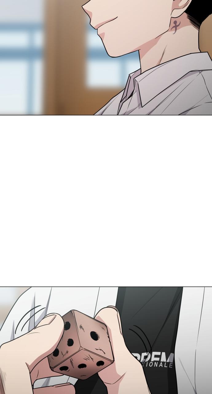Jakdu: Shaman's Blade Chap 21 - Next Chap 22