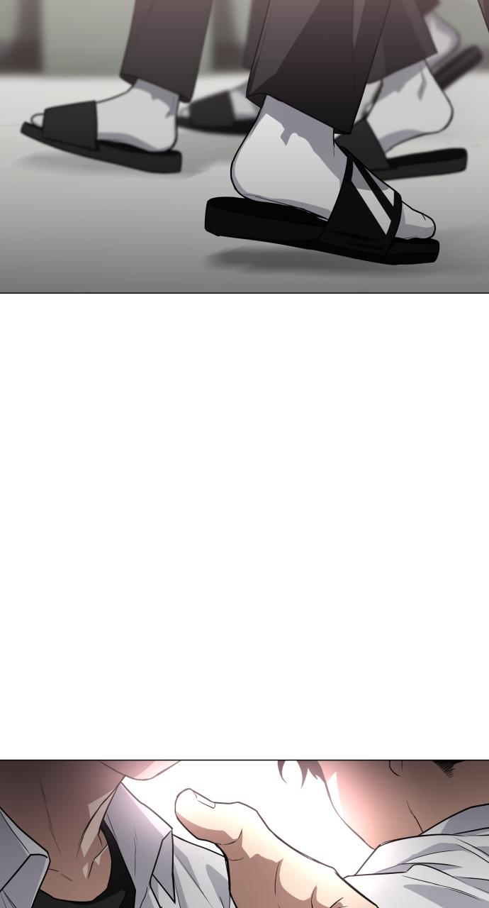 Jakdu: Shaman's Blade Chap 22 - Next Chap 23