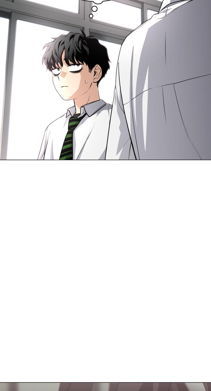 Jakdu: Shaman's Blade Chap 22 - Next Chap 23