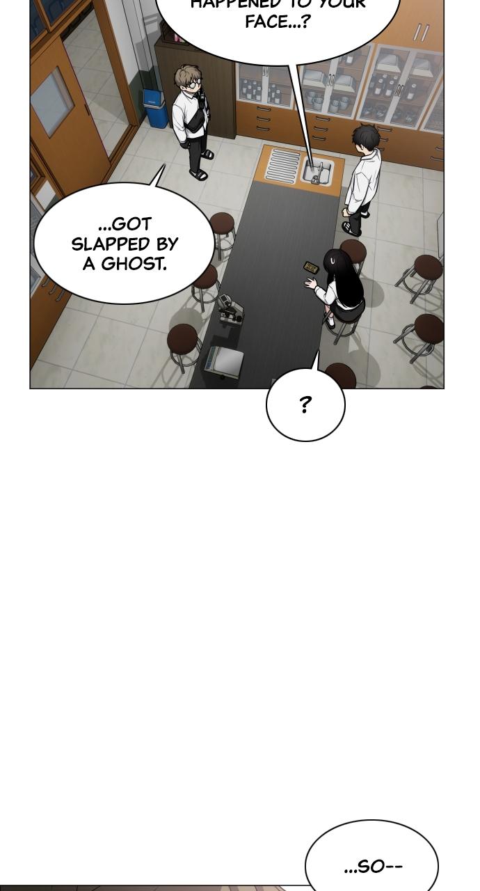 Jakdu: Shaman's Blade Chap 22 - Next Chap 23