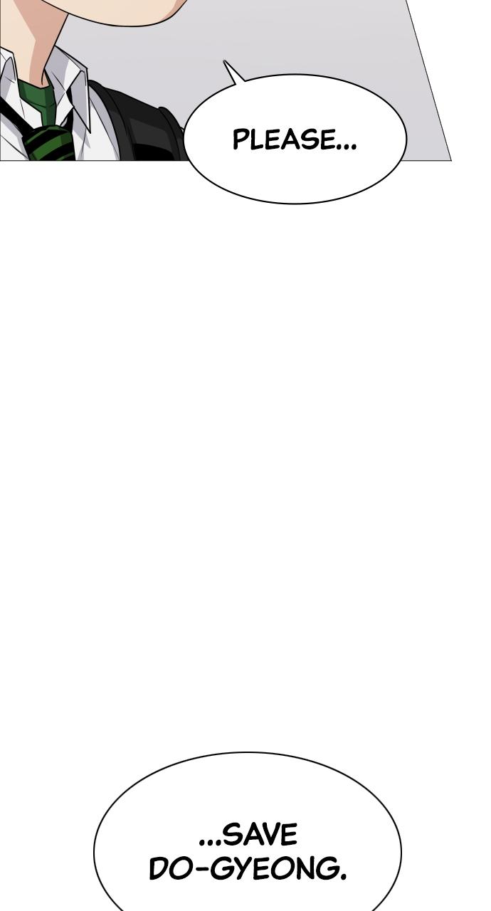 Jakdu: Shaman's Blade Chap 22 - Next Chap 23