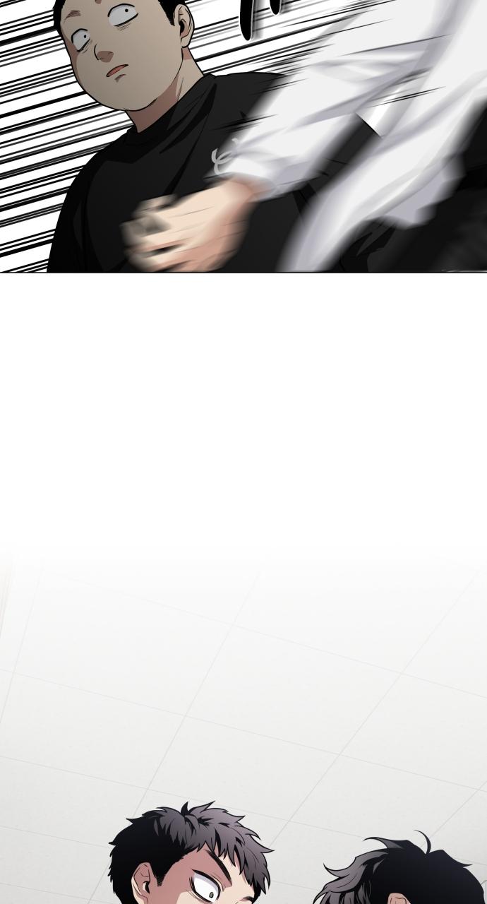 Jakdu: Shaman's Blade Chap 22 - Next Chap 23