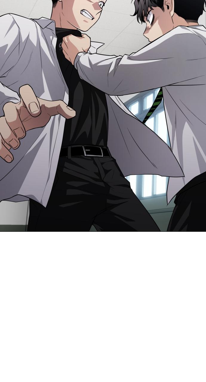 Jakdu: Shaman's Blade Chap 22 - Next Chap 23