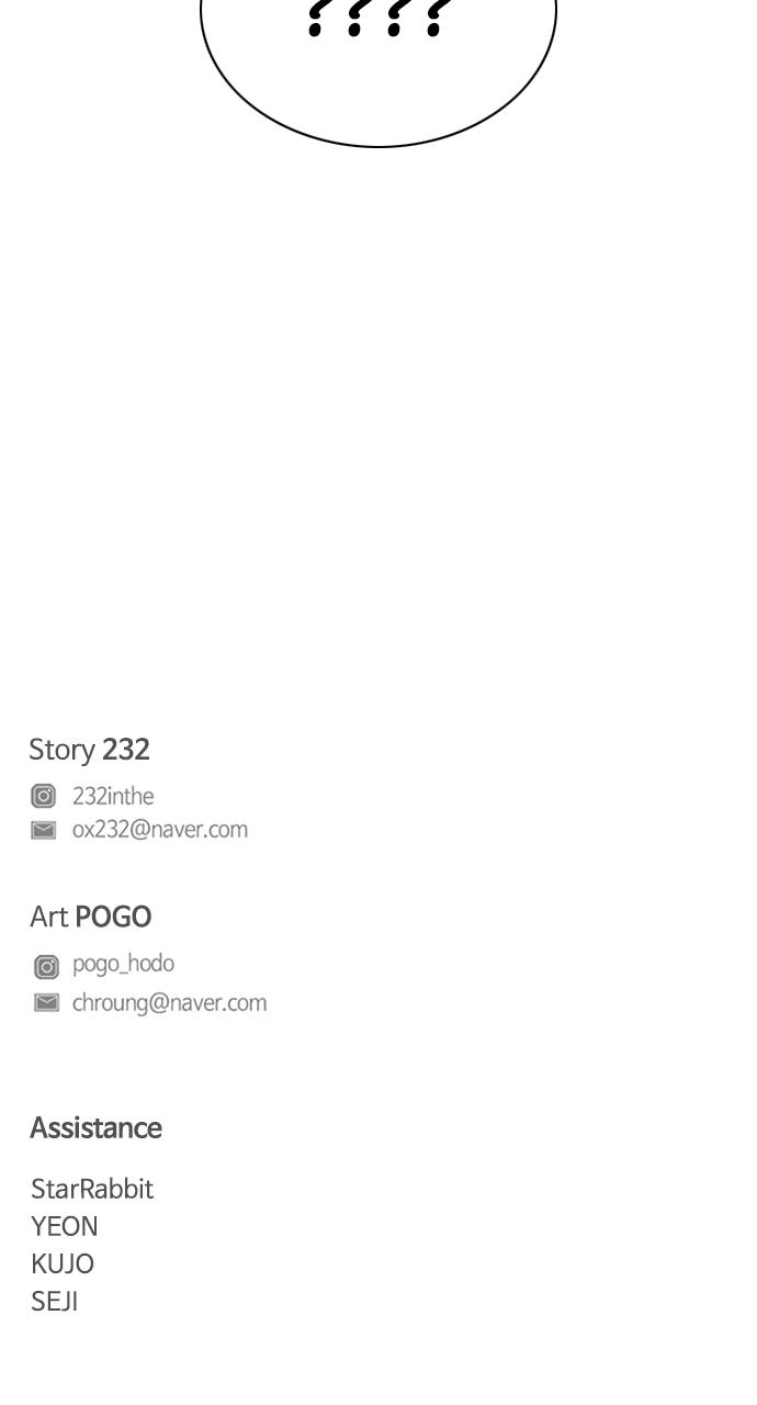 Jakdu: Shaman's Blade Chap 22 - Next Chap 23