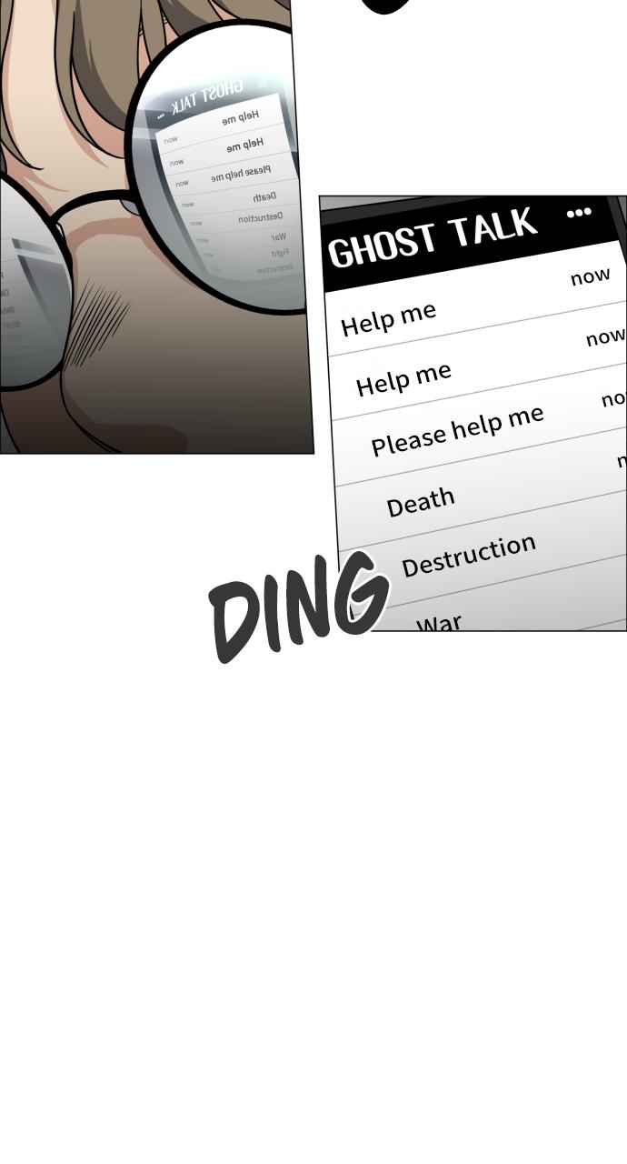 Jakdu: Shaman's Blade Chap 22 - Next Chap 23