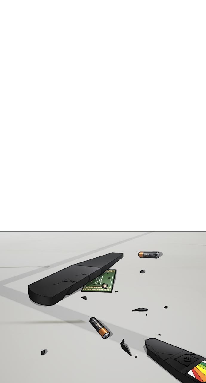 Jakdu: Shaman's Blade Chap 22 - Next Chap 23