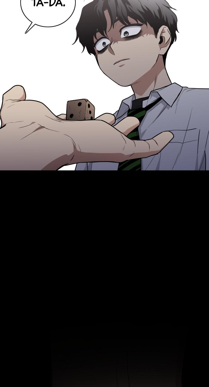 Jakdu: Shaman's Blade Chap 23 - Next Chap 24