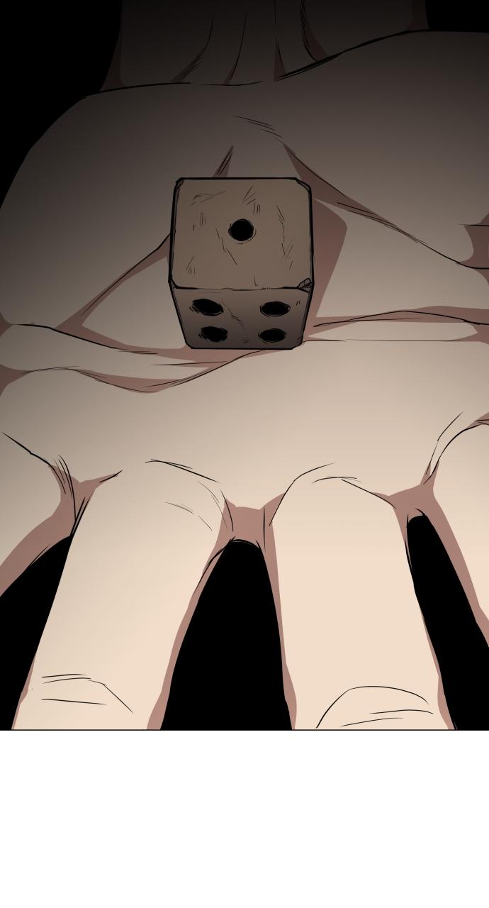 Jakdu: Shaman's Blade Chap 23 - Next Chap 24