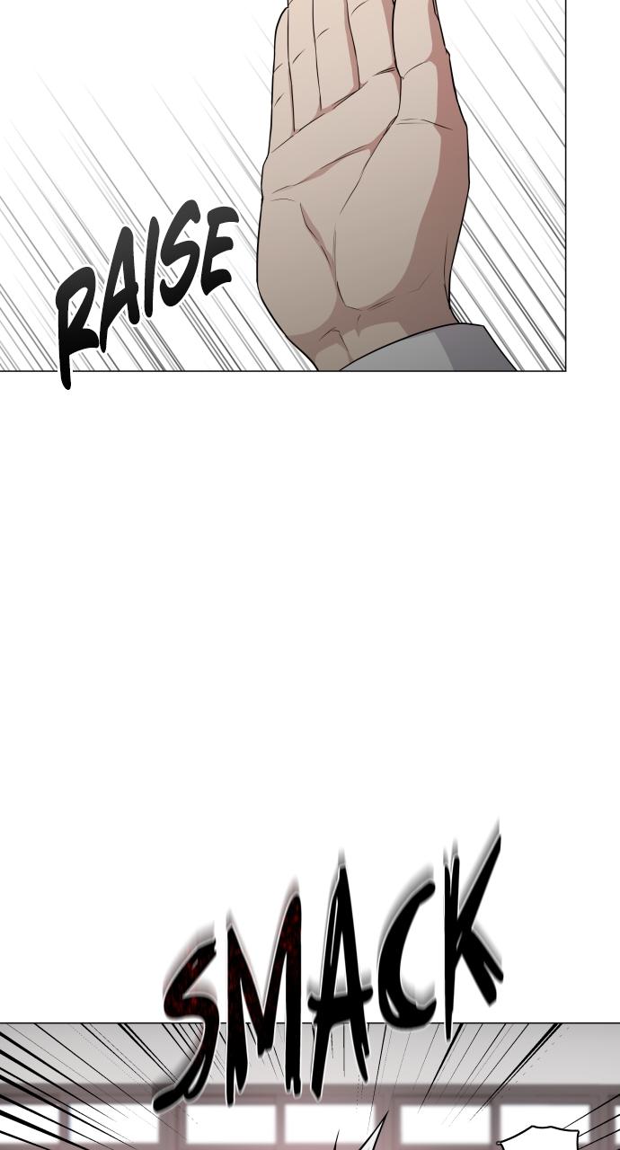 Jakdu: Shaman's Blade Chap 23 - Next Chap 24