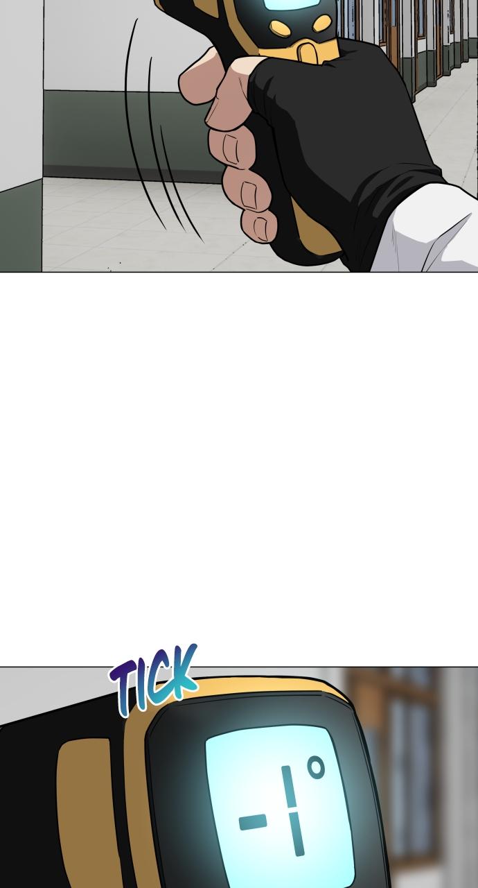 Jakdu: Shaman's Blade Chap 23 - Next Chap 24
