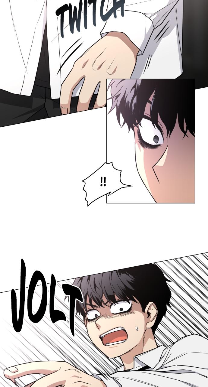 Jakdu: Shaman's Blade Chap 23 - Next Chap 24