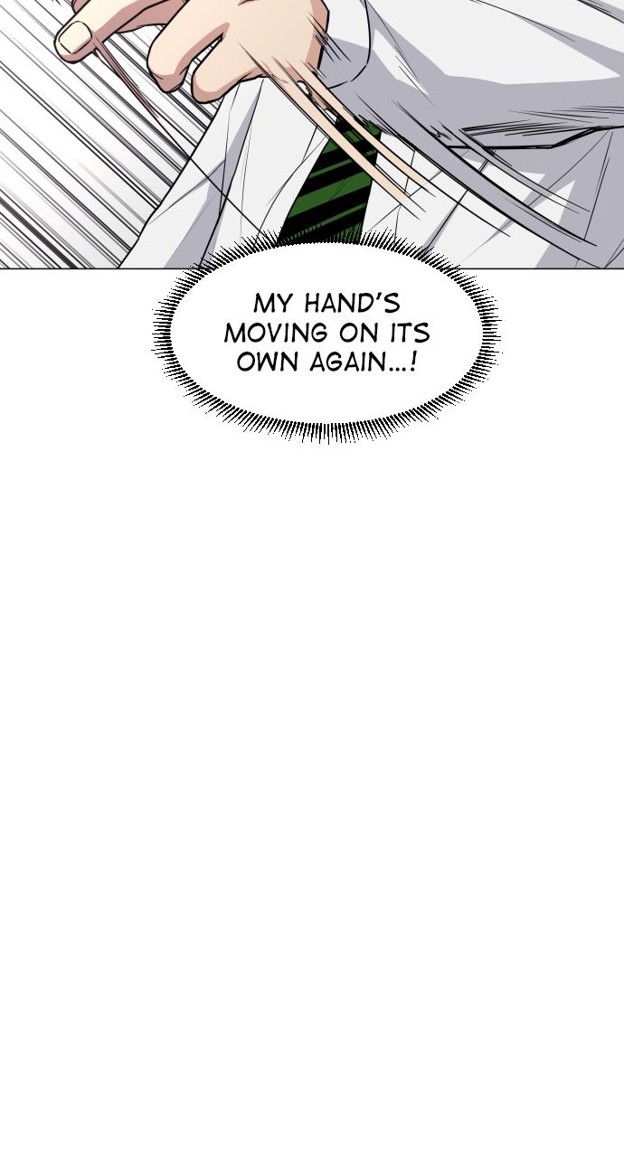 Jakdu: Shaman's Blade Chap 23 - Next Chap 24