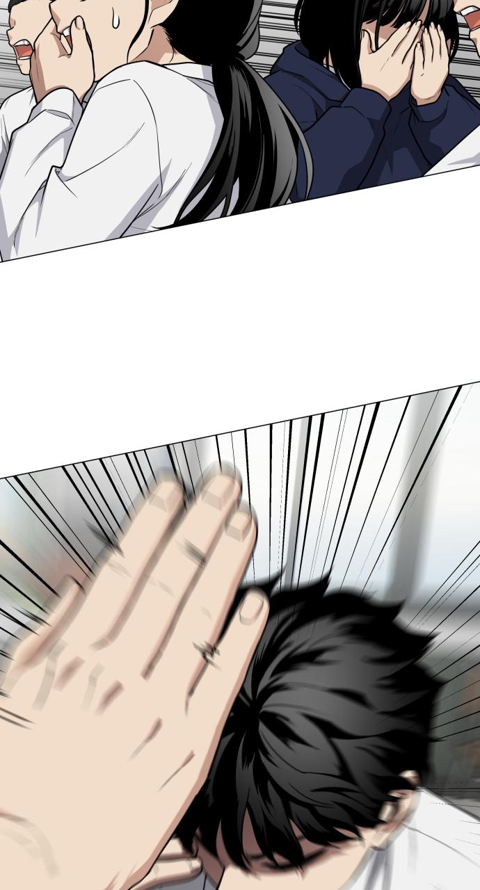 Jakdu: Shaman's Blade Chap 23 - Next Chap 24
