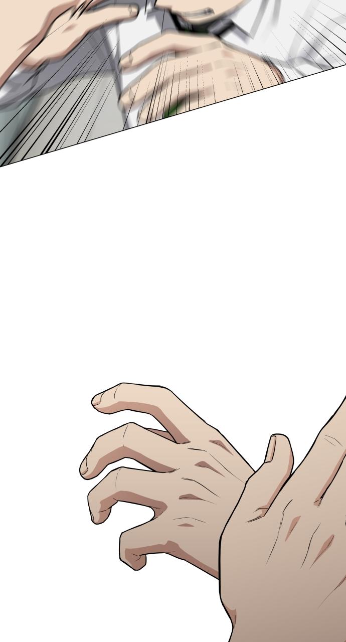Jakdu: Shaman's Blade Chap 23 - Next Chap 24