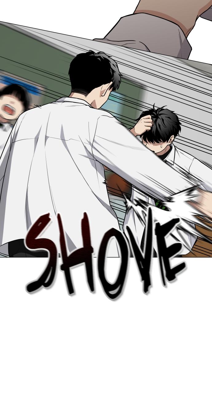 Jakdu: Shaman's Blade Chap 23 - Next Chap 24