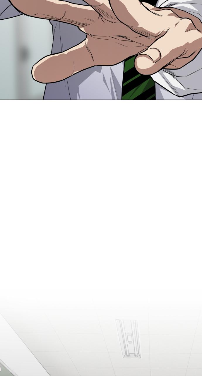 Jakdu: Shaman's Blade Chap 23 - Next Chap 24