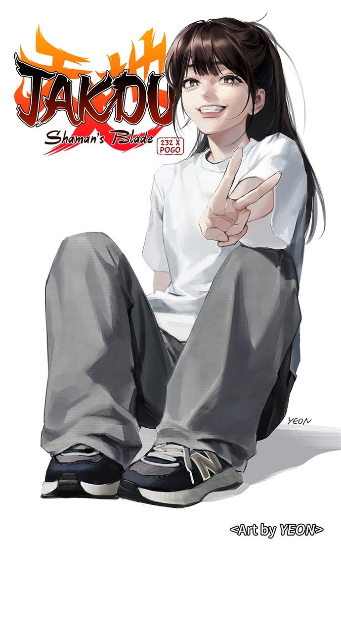 Jakdu: Shaman's Blade Chap 23 - Next Chap 24
