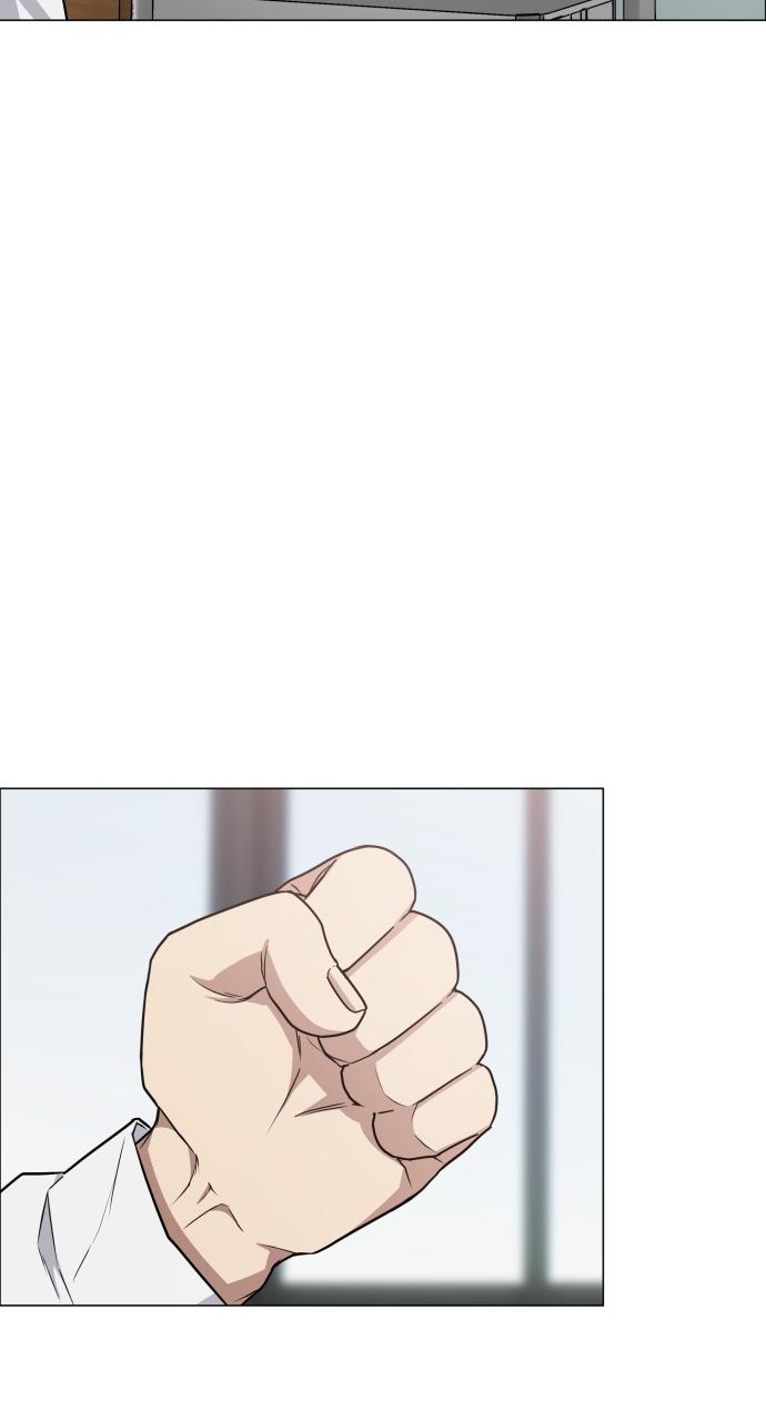 Jakdu: Shaman's Blade Chap 23 - Next Chap 24