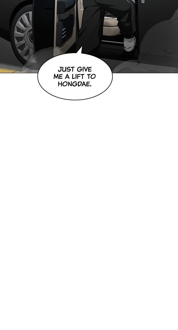 Jakdu: Shaman's Blade Chap 37 - Next Chap 38