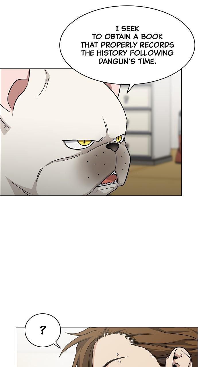 Jakdu: Shaman's Blade Chap 37 - Next Chap 38