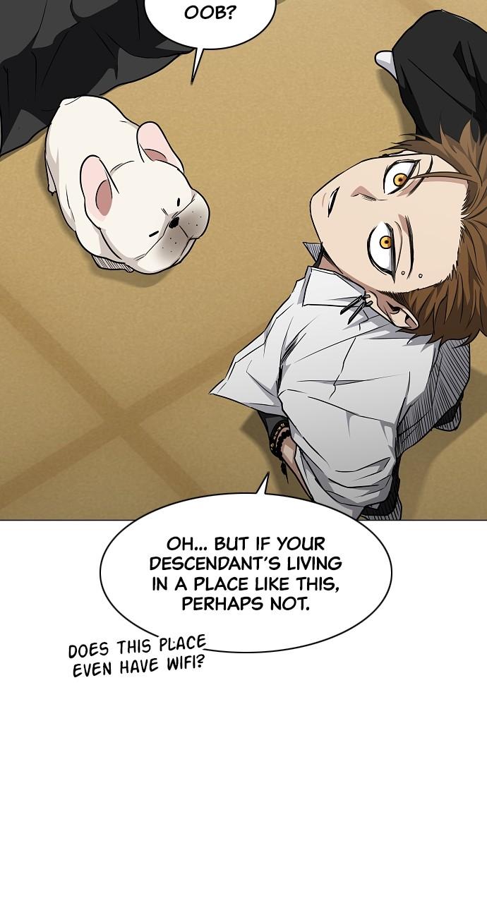 Jakdu: Shaman's Blade Chap 37 - Next Chap 38