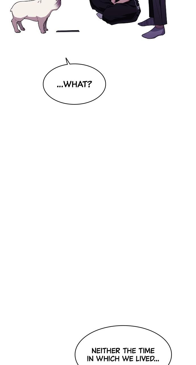Jakdu: Shaman's Blade Chap 37 - Next Chap 38