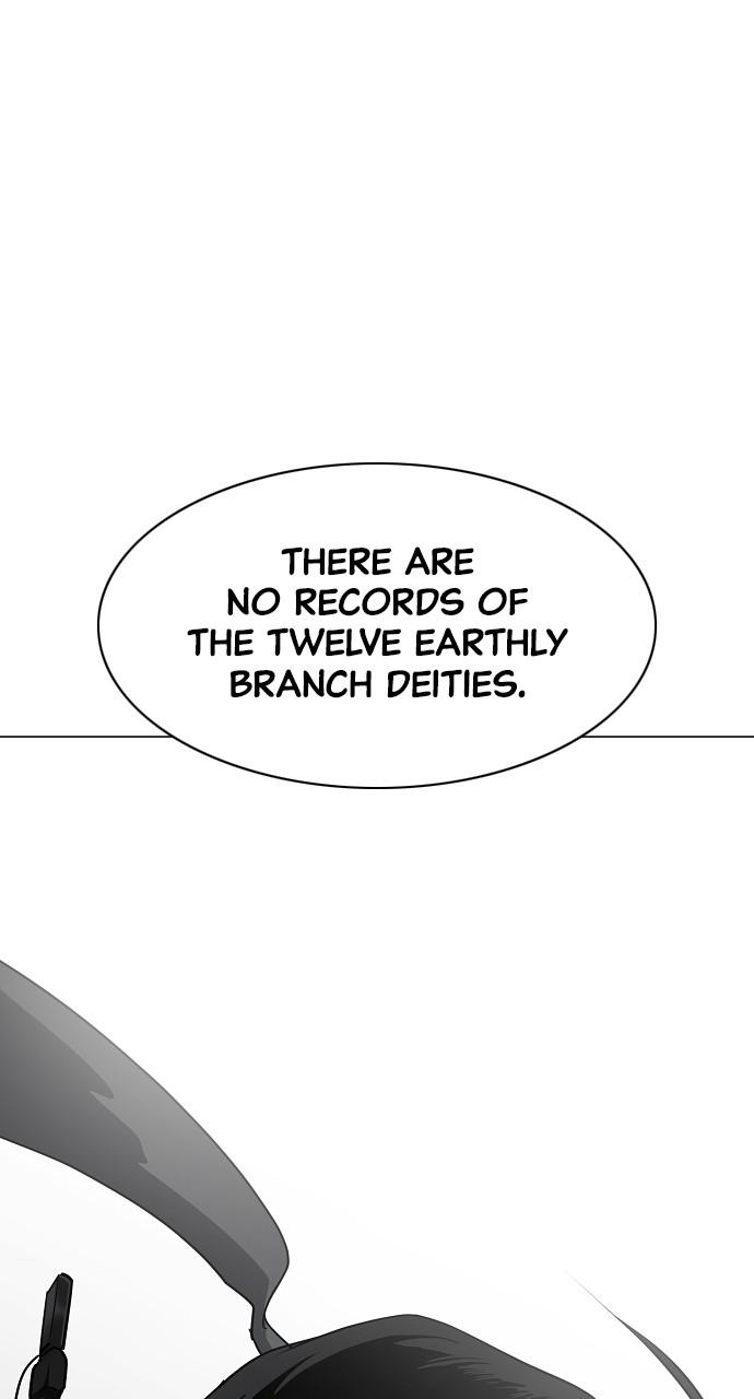 Jakdu: Shaman's Blade Chap 37 - Next Chap 38