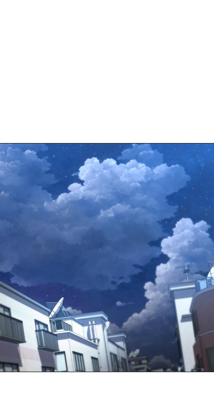 Jakdu: Shaman's Blade Chap 37 - Next Chap 38
