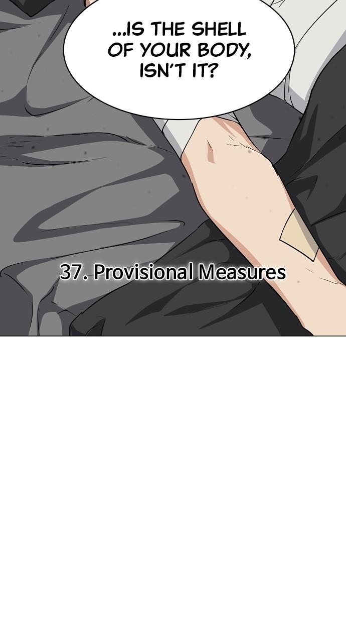 Jakdu: Shaman's Blade Chap 37 - Next Chap 38