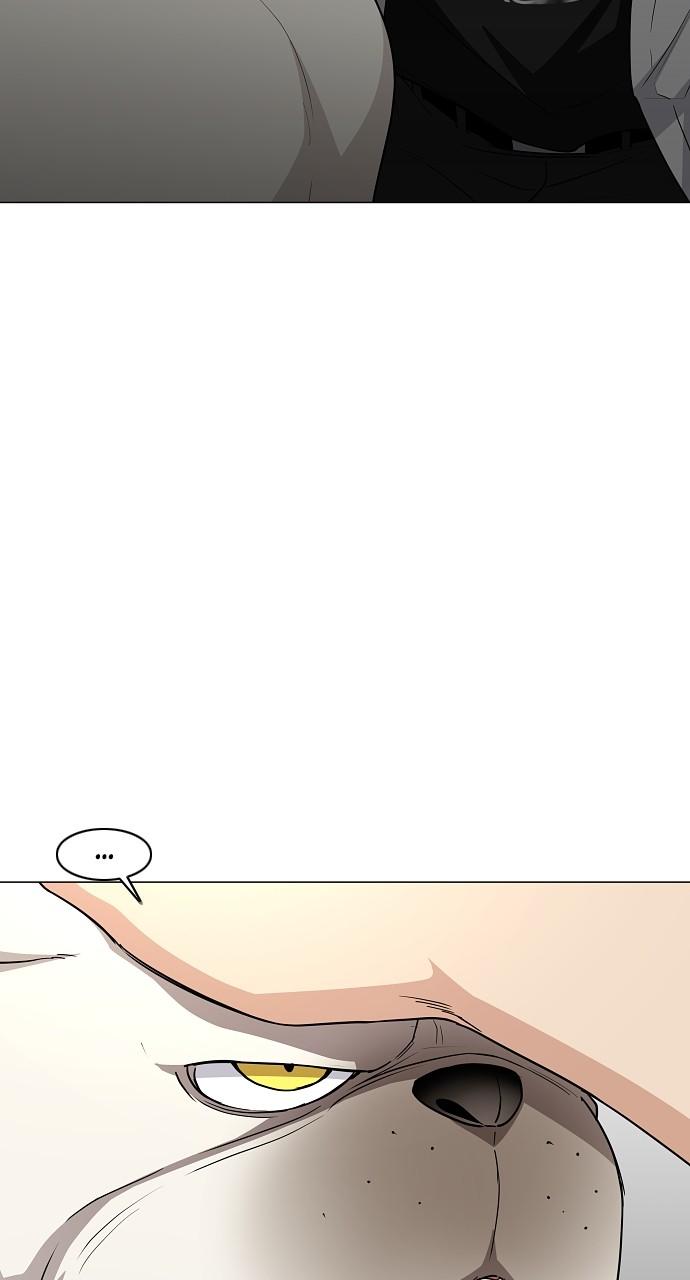 Jakdu: Shaman's Blade Chap 37 - Next Chap 38