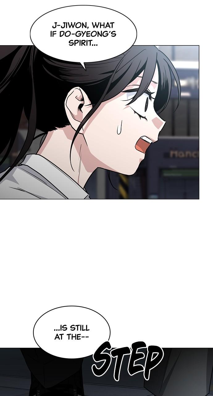 Jakdu: Shaman's Blade Chap 34 - Next Chap 35