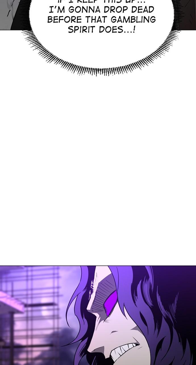 Jakdu: Shaman's Blade Chap 34 - Next Chap 35